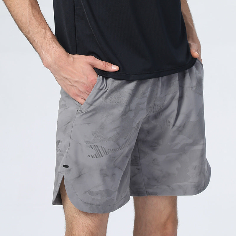 Men's Summer Outdoor Fitness Shorts - Trendy & Breathable
