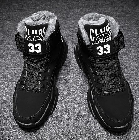 Men's Cotton Trainers