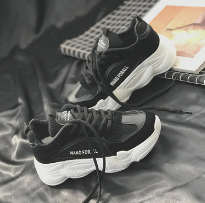 Trendy Casual Women's Shoes