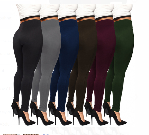 Women's Winter Seamless Leggings in Hot Style