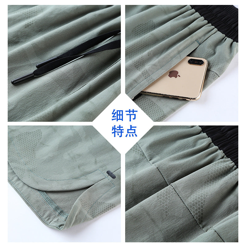 Men's Summer Outdoor Fitness Shorts - Trendy & Breathable
