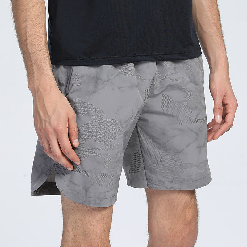 Men's Summer Outdoor Fitness Shorts - Trendy & Breathable